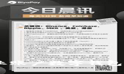 拥抱未来：企业账户数字钱包的力量与机遇