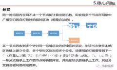 关于TPWallet（TPW）及其相关代币的未来走向，尤其