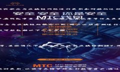 TPWallet 是一个多链钱包，支持用户管理多种数字