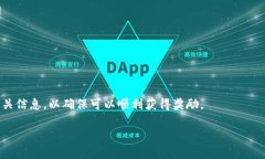 截至我最后的知识更新（2023年10月），TPWallet 是
