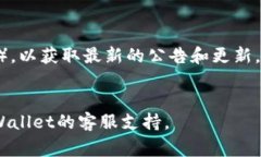 创建TPWallet的APP网址通常涉及以下几个步骤。请按