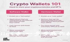 轻松变现你的TPWallet币：一步步教你把数字资产转