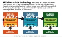 在手机端查看自己的TPWallet的真假，可以按照以下