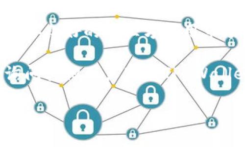 要下载TP Wallet，您可以通过以下几种方式获取该软件：

1. **官方网站**：访问TP Wallet的官方网站，通常会提供最新的软件下载链接和相关信息。

2. **应用商店**：
   - **Android设备**：您可以前往Google Play商店，搜索“TP Wallet”进行下载。
   - **iOS设备**：在App Store中搜索“TP Wallet”进行下载。

3. **第三方应用市场**：如果您使用的设备无法访问上述商店，还可以在一些信誉良好的第三方应用市场中搜索TP Wallet。不过，请务必确保这些市场的安全性，以防下载到恶意软件。

4. **区块链社区推荐**：在一些区块链相关的论坛或社交媒体群组中，您可以询问其他用户获取TP Wallet的下载链接及使用经验分享。

请注意在下载软件时一定要确认来源的可靠性，以确保您的设备安全。