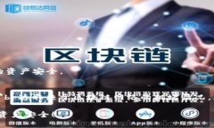 要将TPWallet中的资产转移到欧易交易所，您需要遵