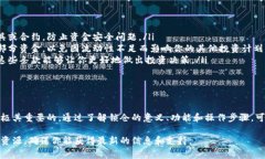 在TPWallet（一个多链钱包平台）上，锁定以太坊链