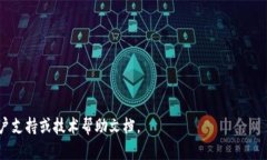 要在苹果设备上下载TPWallet软件，可以按照以下步