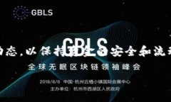 要切换TPWallet中的USDT版本，您可以按照以下步骤