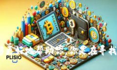 看起来你在询问有关TPWallet和加油站的情况。如果