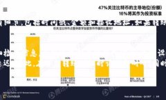要在TP数字钱包之间转币，您可以按照以下步骤进
