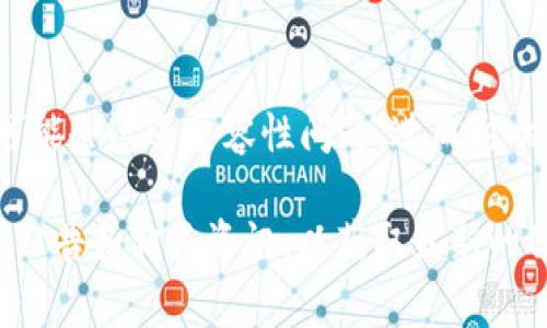 截至我知识的截止日期（2023年10月），TPWallet（TP钱包）是一款流行的数字钱包，用于管理加密货币和与区块链相关的资产。任何加密钱包，包括TPWallet，是否会被“关网”通常取决于多种因素，包括法律法规、公司运营决策、技术问题等。

以下是一些可能影响TPWallet持续运营的因素：

### 1. 法规和合规性
随着全球范围内对加密货币的监管日趋严格，各国政府可能会对加密钱包的运营模式施加限制或要求。如果TPWallet未能遵循相关的法律法规，可能会面临关闭或暂停服务的风险。例如，某些国家可能要求钱包提供商获得特定的许可或遵循反洗钱法律。

### 2. 安全性问题
如果TPWallet遭遇重大安全漏洞或黑客攻击，用户资产受到威胁，可能会导致钱包被迫关停以保护用户资金。这种情况下，开发团队需要进行大量修复工作，确保安全后才能重新上线。

### 3. 运营策略
TPWallet的公司决策也会影响其服务的持续性。如果公司决定转向其他业务方向，或是决定与竞争对手合并或收购，那么TPWallet也可能会被关闭或更换为另一个品牌/服务。

### 4. 用户基础和市场需求
市场需求的变化也可能影响TPWallet的运营。如果用户数量显著下降，或是用户对其他钱包服务的偏好增加，TPWallet可能会考虑停业或进行重大业务调整。

### 5. 技术更新和兼容性
随着区块链技术的不断发展，钱包需要更新以支持新的区块链平台和协议。如果TPWallet未能跟上技术更新，可能会遭遇兼容性问题，进而影响服务的持续提供。

总之，TPWallet是否会被关网取决于多种因素，而不是单一的决定。若您对TPWallet感兴趣，建议定期关注官方公告和相关资讯，以获取最新的信息和动态。同时，确保您的资产安全，定期备份相关的私钥和助记词，以防意外情况的发生。