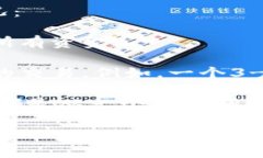 数字货币钱包的私钥数量通常与钱包的类型和生