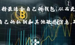 在中国区块链市场上，随着数字货币和区块链技