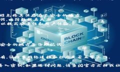 要在TPWallet电脑端导入密钥，可以按以下步骤进行