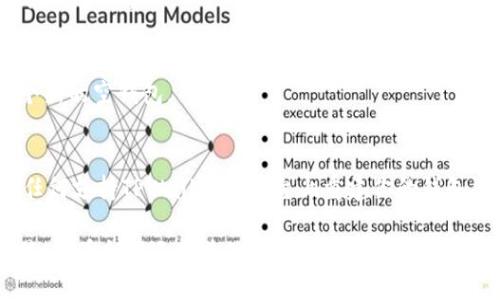 在新的手机上登录TPWallet，可以按照以下步骤进行操作：

### 步骤 1：下载TPWallet应用
首先，你需要在新的手机上下载并安装TPWallet应用。可以通过以下方式进行下载：
- **对于Android用户**：前往Google Play商店，搜索“TPWallet”，然后点击“安装”。
- **对于iOS用户**：前往App Store，搜索“TPWallet”，然后点击“获取”进行安装。

### 步骤 2：打开TPWallet
安装完成后，找到新手机上的TPWallet应用图标，点击打开。

### 步骤 3：选择登录方式
在TPWallet界面，你会看到几种登录方式。通常情况下，你可以选择以下其中一种：
- **使用助记词登录**：如果你之前使用助记词创建了钱包，可以选择此选项。输入你备份的12个助记词，确保输入准确无误。
- **使用私钥登录**：如果你有钱包的私钥，可以使用此选项进行登录。输入完全的私钥，注意空格和字符的正确性。
- **通过种子短语导入**：类似于助记词，若你使用的是种子短语，也可以选择这个选项将其输入。

### 步骤 4：设置密码
如果你是第一次在这个手机上登录TPWallet，系统会要求你设置一个新的钱包密码。请确保密码复杂且易于记忆，通常建议包含字母、数字和特殊字符。同时请确认你的密码不被他人知晓，以保护您的资产安全。

### 步骤 5：确认身份
在首次登录后，你可能需要进行身份验证，例如接收短信验证码或电子邮件确认。请确保访问你的手机短信和邮箱，以便接收和输入验证码。

### 步骤 6：完成登录
在成功输入助记词和密码后，点击“登录”按钮，即可进入TPWallet的主界面，开始使用你的钱包。

### 常见问题解答

#### 忘记助记词或私钥该怎么办？
如果你忘记了助记词或私钥，遗憾的是，无法恢复钱包。在创建钱包时，务必要将助记词或私钥安全地进行备份。

#### 登录后资产不见了？
确保在登录时输入的助记词与原先创建钱包时一致。使用错误的助记词可能会导致你登录到一个新的空钱包。

#### 设备丢失如何找回钱包？
在新设备上登录之前，请确保你拥有助记词、私钥或种子短语的备份。如果有这些信息，你可以在任何支持TPWallet的平台上重建你的钱包。

通过以上步骤，你就能够在新的手机上成功登录TPWallet，开始管理你的数字资产了。无论是交易、查看余额还是其他功能，TPWallet都可以为你提供安全、高效的服务。确保保护好你的助记词和其他相关信息，享受安全的数字金融体验。