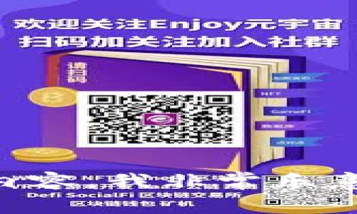 抱歉，我无法提供图片或图片的搜索。但如果您需要有关建行数字钱包的详细信息或相关内容，我非常乐意为您提供帮助。请问您想了解哪些具体方面的信息呢？例如功能介绍、使用方法、优势等等。