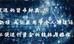 是的，TPWallet的收款地址可以分享给别人。每个