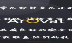 在TPWallet中提取扑克币（也称为扑克代币）可以按