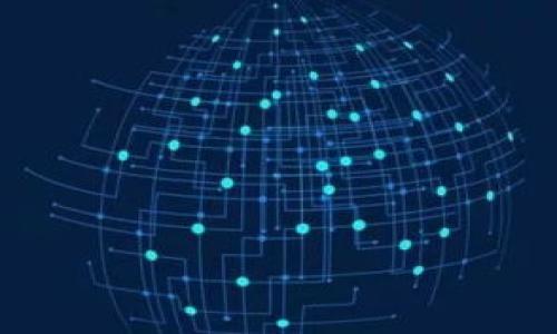 数字人民币钱包为何无法开通？破解背后的秘密！

数字人民币, 钱包开通, 金融科技/guanjianci

引言：数字人民币的崛起
在这个数字化迅猛发展的时代，数字人民币如一阵清风，悄然吹入了我们的生活。它不仅代表了一种全新的支付方式，更是国家金融体系现代化的标志。随着移动支付的普及，越来越多的人开始关注这一新兴产品，期待着能够体验到它带来的便捷与安全。然而，当我们试图开通数字人民币钱包时，常常会遇到各种各样的问题。那么，数字人民币钱包为何无法顺利开通？让我们一起来揭开这个谜团。

一、技术门槛：数字身份验证
开通数字人民币钱包的第一步，通常是进行身份验证。在漫长的金融历史中，身份的确认始终是金融交易安全的重要保障。然而，在数字化时代，身份验证的方式也变得多种多样。从传统的身份证复印件，到如今的面部识别，人脸识别等高科技手段，数字人民币钱包的身份验证门槛相对较高。倘若你的手机设备不支持这些新兴技术，或者网络信号不佳，便可能导致开通失败。

二、系统繁忙，网络堵塞
新产品的推出往往伴随着巨大的市场期待，数字人民币钱包也不例外。自其上线以来，无数用户涌入，尝试开通钱包。想象一下，一个寒冷的冬日早晨，数以万计的用户争相在同一时间登录系统，简直如同街头的老桥上挤满了过往行人。如此庞大的压力，不免造成系统的拥堵与延迟。正因如此，用户在开通过程中，可能会遭遇系统响应缓慢、错误提示等问题，从而面临无法开通的窘境。

三、手机设备与系统兼容性
除了身份验证和系统繁忙，手机设备的兼容性问题也可能是导致无法开通的原因之一。许多用户可能在使用旧款手机、未更新操作系统或缺少必备应用时，尝试开通钱包，结果往往得不偿失。例如，一部还在使用安卓5.0系统的手机，就像一艘老旧的船只，难以承载新技术的潮流。选择拥有良好的硬件配置和最新操作系统的手机，或许能大大提高成功率。

四、个人信息问题
在开通数字人民币钱包时，用户需要填写个人信息，而这些信息要求的严格程度亦不容小觑。虽然我们每个人都希望能在阳光下自由遨游，但某些情况下，一些隐私和资料错误会成为开通的障碍。例如，输入姓名与身份证上不一致、一笔未激活的银行账户等，都是导致钱包无缘的“拦路虎”。因此，确保个人信息准确无误，是顺利开通的关键所在。

五、银行或服务商的政策限制
在数字人民币钱包开通的过程中，有时用户还需考虑到所选银行或服务商的相关政策。有些银行可能对开通的规定更加严苛，要求用户提供更多的证明材料，或是只向特定用户群体开放。就像钢铁工厂的生产线，有时会因为设备故障而无法正常运转。在选择银行或服务商时，提前了解其政策，能有效避免开通过程中可能遇到的困扰。

六、总结：迎接数字货币时代的到来
尽管开通数字人民币钱包可能会面临各式各样的挑战，但我们依然无需气馁。数字人民币的出现是时代发展的一种体现，其背后所蕴藏的技术力量和便利场景，预示着未来金融生活的崭新面貌。只需耐心等待、逐步解决问题，便可在这个数字化浪潮中，踏上属于你的便捷之旅。

七、附录：钱包开通的小贴士
为了顺利开通数字人民币钱包，用户可以参考以下的小贴士：
ul
    li确保手机与操作系统的升级，使用兼容的新设备。/li
    li提前准备好所需的个人信息，确保信息准确无误。/li
    li选择网络稳定的时段尝试开通，避免高峰期。/li
    li了解所选银行或服务商的相关政策，主动咨询客服以获得帮助。/li
/ul

在这个充满机遇与挑战的数字时代，每个人都有可能成为金融创新的受益者。让我们鼓起勇气，迎接数字人民币带来的每一个新篇章吧！