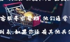 要查找 TPWallet 授权地址列表，可以按照以下步骤