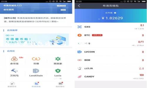 关于“哪种钱包能随意改数字”的问题，可能指的是数字货币钱包或某些虚拟资产管理工具。这类钱包通常与区块链技术相关，其中的数字资产（如比特币、以太坊等）在设计上是不可篡改的。 

不过，有些数字货币钱包提供了某种程度的灵活性，比如用户能够在某些功能上自定义设置、交易费用、显示的余额等。但要明确的是，任何合法的数字资产余额都是由区块链网络通过共识机制验证的，用户不能随意篡改。

如果您是在寻找具有特定功能（例如，可编辑描述或标签）的钱包类型，可以选择一些支持自定义功能或提供开放API的钱包。具体选择时，可以参考用户评价、功能比较以及安全性等因素。

如果您能进一步明确问题的意图，或者希望了解某种特定类型的数字或虚拟钱包功能，欢迎提供更多详细信息！