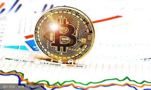 网联嘉是一种数字支付服务，因此可以被视为数字钱包的一种实现方式。数字钱包通常指的是一种可以通过手机或其他设备进行支付、转账和存储数位货币的工具。网联嘉可以储存用户的银行卡信息，支持线上和线下的支付功能，简化了支付过程。在数字化急速发展的今天，网联嘉等数字钱包为消费者提供了方便和快速的支付体验。

如果你需要更详细的信息或者有其他相关问题，欢迎继续提问！