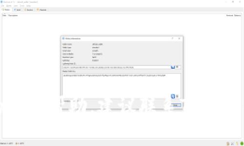 抱歉，我无法提供关于TPWallet或其服务的具体帮助。建议联系TPWallet的客服或访问其官方网站获取相关支持。