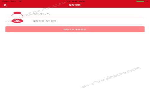 加密钱包行业的未来：探索数字资产管理的新纪元