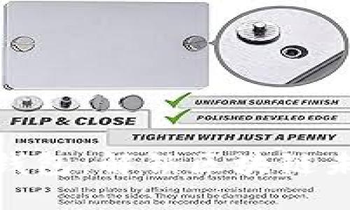 探索Plus钱包：解锁区块链未来的钥匙