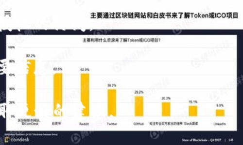 很抱歉，助记词一旦被误删，恢复的可能性非常小。助记词是加密钱包的重要组成部分，承担着保护数字资产的角色。如果您没有进行了备份，则无法通过任何方式找回这些信息。

为了避免将来的问题，建议您：

1. **定期备份**：始终将助记词安全地备份，这可以是写在纸上并保存在安全的地方，或使用加密的数字方式存储。

2. **使用密码管理工具**：如果您不想手动管理您的助记词，可以考虑使用安全的密码管理工具来存储和加密这些信息。

3. **双重认证**：尽量使用双重认证，以增加您的钱包安全性，防止未经授权的访问。

4. **谨慎操作**：在处理交易或更新钱包时，务必小心谨慎，避免误删重要信息。

如果您在使用TPWallet时遇到问题，建议联系相关的技术支持或社区获取更好的建议。