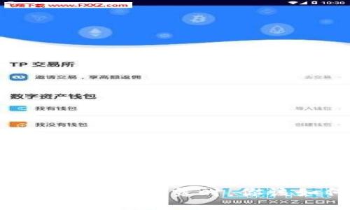 当TPWallet私钥泄露时，你该如何应对？