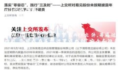 要在华为手机上安装TPWallet软件，您可以按照以下