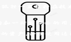 在当前加密货币钱包市场中，TPWallet和小狐狸（也