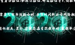 要将HT（Huobi Token）转入TPWallet，您可以按照以下