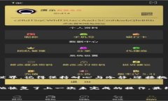 tpwallet资产归集失败怎么办tpwallet, 资产归集, 解决