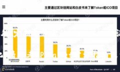 要往TPWallet里充钱，一般需要按照以下步骤进行。