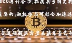 在区块链技术迅速发展的今天，各大生态系统之