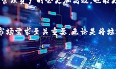 销毁垃圾币的过程实际上是将其从你的钱包中移