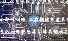 在讨论从币安提币到 TPWallet 的时间问题时，我们