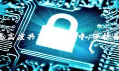 在当今数字化的时代，保护个人财务安全比以往