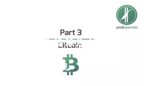 要将 TP Wallet 下载并添加到华为手机的桌面上，您可以按照以下步骤进行操作：

### 一、通过应用市场下载 TP Wallet

1. **打开应用市场**  
   找到华为手机上的“应用市场”图标，点击打开。

2. **搜索 TP Wallet**  
   在搜索框中输入“TP Wallet”，然后点击搜索图标。

3. **下载应用**  
   在搜索结果中找到 TP Wallet 应用，点击进入应用详情页面，然后点击“下载”或“安装”按钮。

4. **等待安装完成**  
   应用下载并安装完成后，您会在手机的应用列表中看到 TP Wallet 的图标。

### 二、将 TP Wallet 添加到桌面

1. **找到应用**  
   返回主屏幕，滑动应用列表找到 TP Wallet 应用图标。

2. **长按图标**  
   找到 TP Wallet 后，长按应用图标，直到出现选项。

3. **拖动到桌面**  
   将 TP Wallet 应用拖动到主屏幕上的任何空白区域，然后松开手指，图标将被固定到桌面上。

### 三、通过网页下载 TP Wallet

如果您无法通过应用市场下载 TP Wallet，您还可以通过官方网页进行下载。

1. **打开浏览器**  
   找到手机上的浏览器应用，打开它。

2. **访问 TP Wallet 官网**  
   在浏览器地址栏中输入 TP Wallet 的官方网站，然后按回车。

3. **下载应用**  
   找到下载链接，点击下载 TP Wallet APK 文件。

4. **允许安装未知来源的应用**  
   在设置中找到“安全”或“隐私”选项，允许安装未知来源的应用。

5. **安装 APK 文件**  
   下载完成后，查找到文件并点击进行安装。

6. **将应用添加到桌面**  
   安装完成后，按照上面的步骤将 TP Wallet 添加到桌面。

### 四、总结

通过以上步骤，您可以轻松地在华为手机上下载并将 TP Wallet 添加到桌面。无论您选择使用应用市场还是直接通过官方网站下载，记得确保您的网络连接稳定，以便快速完成下载。安装完成后，您可以快速访问 TP Wallet，进行各项交易或管理您的数字资产，随时随地掌握钱包动态。

如果在下载或安装过程中遇到问题，建议检查手机的设置，确保网络正常，并确认手机系统版本符合应用要求。希望这篇指南能帮助您顺利实现 TP Wallet 的下载与使用！