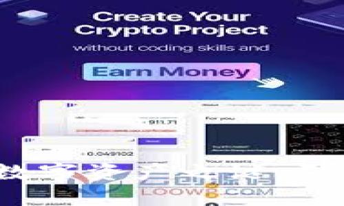 区块链钱包风波：揭开数字资产之谜，引导你迈向安全投资之路