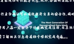 开通数字钱包通常需要本人到场，但具体要求可