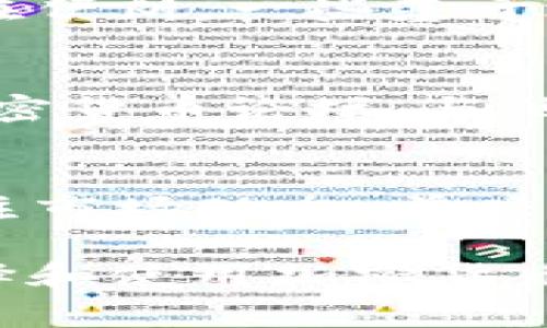 关于伊朗加密货币钱包的具体位置，实际上并没有明确的实体地址可以指向，因为加密货币钱包通常是基于软件的，不像传统实体银行那样有固定的地点。不过，您可以通过以下几个方面来了解和找到适合的加密货币钱包：

1. 钱包类型及其特点
加密货币钱包一般分为几种类型，包括热钱包和冷钱包。热钱包是与互联网连接的，例如手机应用、网页钱包等，使用方便但安全性相对较低；冷钱包是不连接互联网的存储方式，如硬件钱包和纸钱包，安全性高但使用复杂。

2. 受欢迎的钱包推荐
在伊朗，许多用户会选择一些国际知名的加密货币钱包。例如，strongCoinbase Wallet/strong、strongTrust Wallet/strong和strongExodus/strong等，这些钱包不仅支持多种货币，还提供用户友好的界面。对于伊朗用户来说，重要的是选择骗局吗或监管风险较低的钱包。

3. 注册和使用流程
要使用加密货币钱包，通常需要下载相应的应用程序，或访问其官方网站。注册过程一般要求您提供电子邮件地址，设置密码，并按照指示进行身份验证。一旦注册成功，您就可以生成自己的钱包地址，以接收和发送加密货币。

4. 安全措施
在使用加密货币钱包时，安全性是最重要的考虑因素之一。确保您的钱包启用了双因素身份验证，定期备份私人密钥和种子短语，并使用复杂的密码。此外，尽量避免在公共网络中进行交易，以防止信息被窃取。

5. 本地选项和资源
此外，有一些地区特定的钱包服务可能更适合当地用户。您可以查看当地平台的在线论坛或者社区，获取其他用户的推荐和反馈。在伊朗，一些基于地区的服务如 strongPay.ir/strong 等也可能提供与加密货币交易相关的服务。

6. 避免诈骗和风险
在加密货币领域，诈骗事件时有发生。在选择钱包时，请务必确认其正规性，避免访问可疑链接或下载未经验证的软件。加入一些加密货币论坛，与他人交流经验，能帮助你在选择钱包时避开许多风险。

7. 未来趋势与展望
随着加密货币的普及，伊朗的金融科技也在不断发展。预计未来会有更多本地开发的钱包应用出现，并加强对用户资金的保护。关注市场动态，前瞻性地选择合适的钱包，将对投资者非常有利。

总之，尽管没有“实体地址”指向某个特定的加密货币钱包，但通过了解各类钱包的特点、注册流程以及安全措施，您可以更好地选择和使用加密货币钱包，从而在这一新兴市场中探索更多可能性。