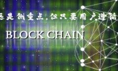 关于TPWallet互转与安全性的问题，下面是对这个主