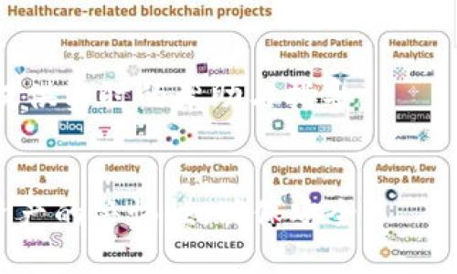 在将数字资产从交易平台（如OK交易平台）提取到TPWallet时，您需要遵循几个步骤。请注意，不同的平台可能会有所不同，以下是一个通用的指南：

步骤一：登录OK交易平台

首先，您需要访问OK交易平台并登录到您的帐户。如果您还没有帐户，请先注册一个。确保您的帐户通过了必要的身份验证，以便进行提币操作。


步骤二：找到提币选项

登录后，导航到“资产”或“钱包”部分。在这里，您应该可以看到您的数字资产余额。找到您想要提取到TPWallet的具体币种，点击相应的“提币”选项。


步骤三：获取TPWallet地址

打开TPWallet，确保您的钱包已成功创建并可以使用。然后，找到您将要接收币种的特定钱包地址。在TPWallet中通常可以通过点击“接收”或“收款”按钮找到。如果您选择的是转账某种特定币种，请确保您获取的是正确的地址。


步骤四：填写提币信息

回到OK交易平台，在提币页面输入TPWallet的钱包地址。确保您复制并粘贴地址，仔细核对，避免输入错误。此外，您还需要输入提币的数量，并查看相关的网络手续费。


步骤五：确认提币请求

在填写所有信息后，确认无误后提交提币请求。通常，平台会通过邮件或手机短信向您发送确认代码。输入该验证码以完成提币请求的确认。


步骤六：等待交易确认

提交请求后，您的提币将在区块链网络上进行处理。这一过程可能需要几分钟到几十分钟不等，取决于网络的拥堵情况和所选择币种的交易速度。


步骤七：检查TPWallet

一旦提币交易被确认，您可以在TPWallet中查看到您的资产。确认资产到达后，您就成功地将币从OK交易平台转移到了TPWallet中。


特别注意事项

在转移资产之前，请确保您了解不同平台的转账费率和提币规定。此外，一定要注意，在操作过程中仔细检查钱包地址，以防止资金损失。


常见问题解答

如在提币过程中遇到问题，可以访问OK平台的客服支持或进行相关查询。一般来说，服务团队可以提供实时的帮助与指导。


以上是如何将币从OK交易平台提取到TPWallet的步骤说明。请根据实际情况操作，并保持对数字资产的警惕性，确保安全。