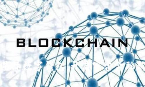 探索星际数字钱包：开启宇宙金融新纪元