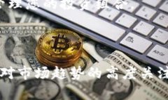 在 tpwallet 中出售 UFO 币（或任何其他代币）的方