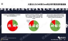 在印度，加密货币的使用日益普及，许多人开始