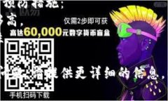 解锁TPWallet地址通常涉及几个步骤，具体操作可能